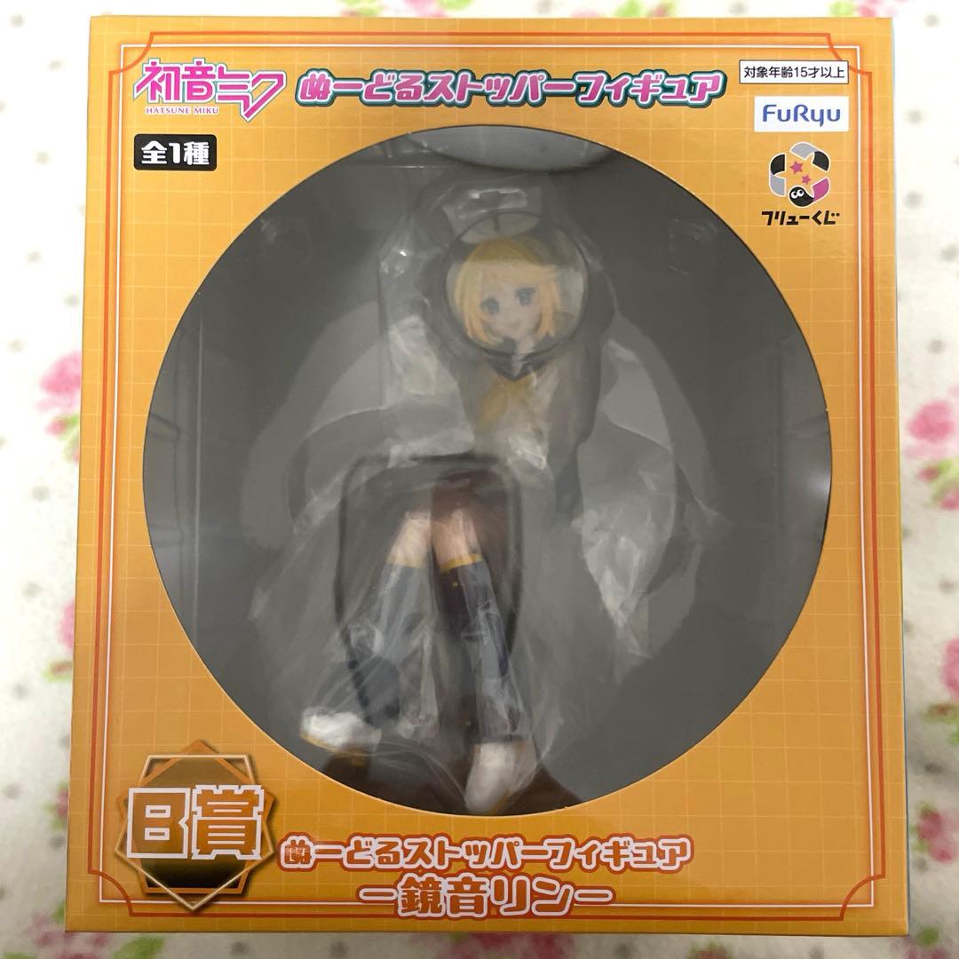 FuRyuくじ B賞 鏡音リン ぬーどるストッパーフィギュア Amazon | FuRyu 一番くじ フリューくじ 鏡音リン ぬーどるストッパー