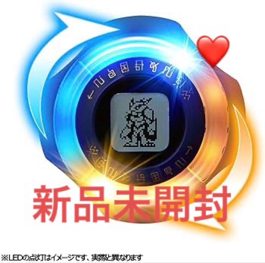 デジモン デジヴァイス： 新品未開封 Complete Selection Animation デジヴァイス -LAST EVOLUTION