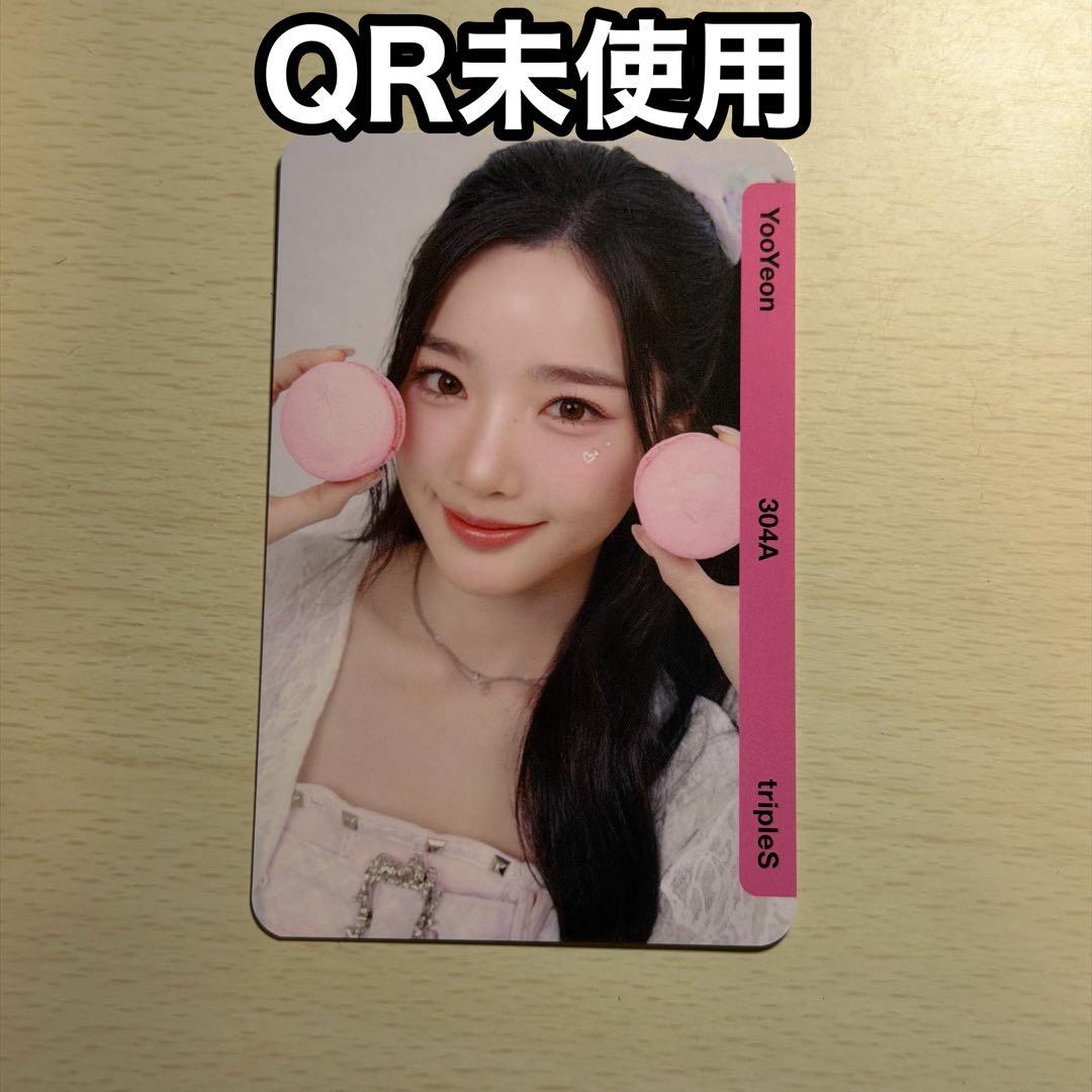 tripleS msnz bb304 ユヨン Yooyeon Objekt - メルカリ