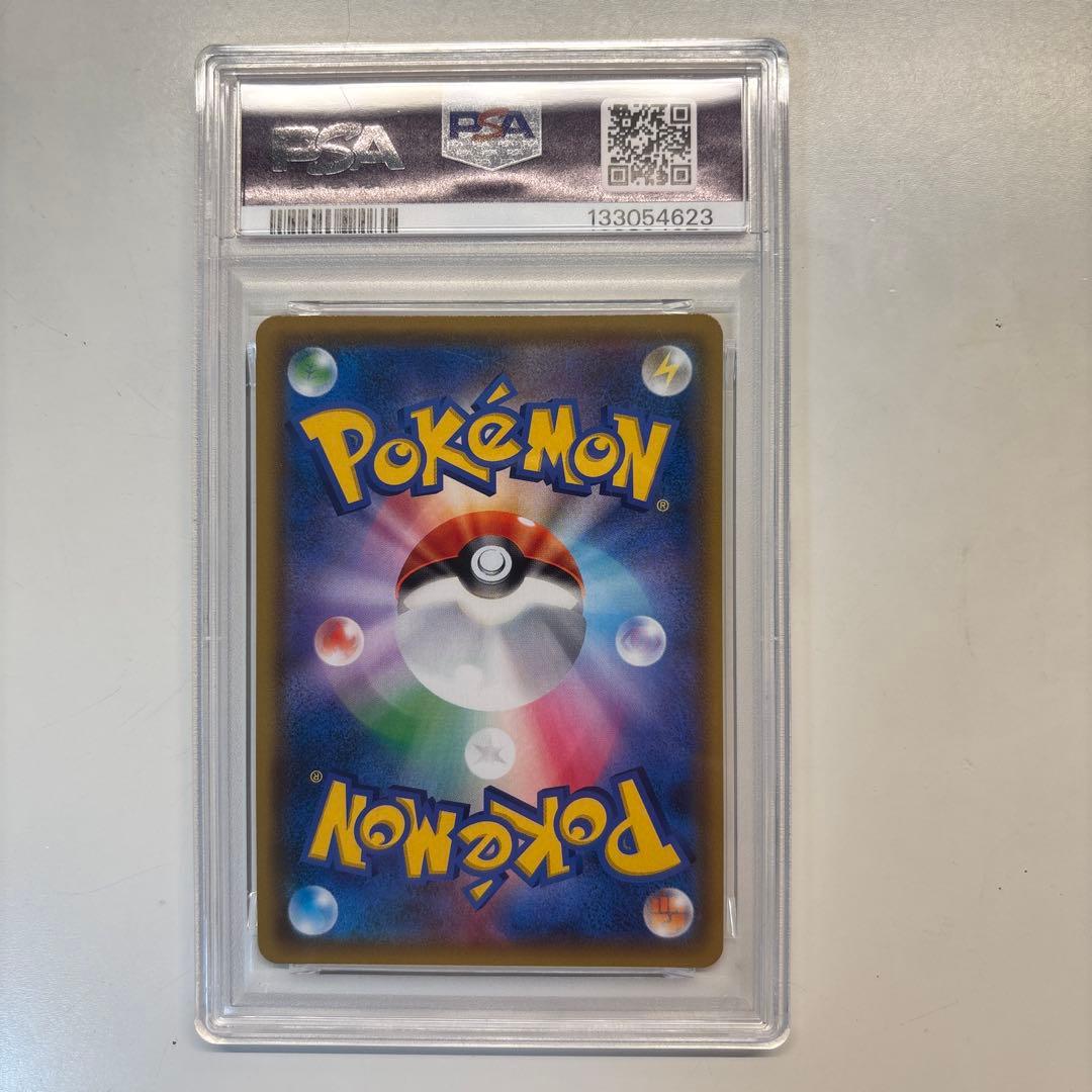 PSA10】ムサシとコジロウ SRスカイレジェンド - メルカリ