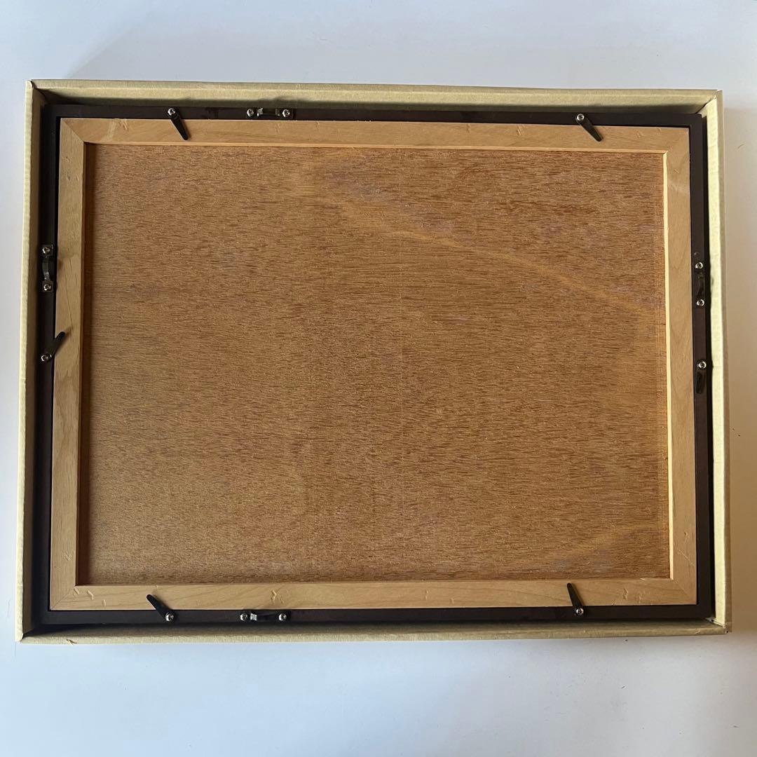 【額装】山下清　清の見たゆめ