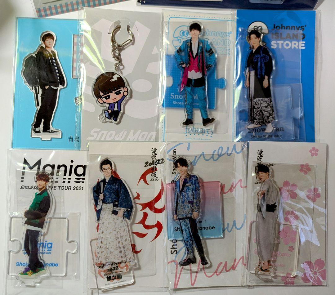  Man 渡辺翔太 アクスタ アクキー カード 10点セット 65 美品 新品あり snowman 渡辺翔太 アクリルスタンド アクリル