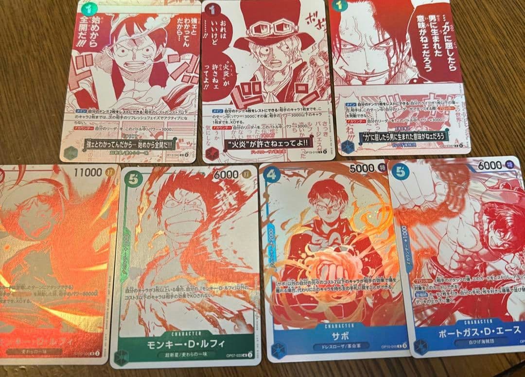 ワンピースカード トレジャーキャンペーン プロモ 全7種 コンプリート