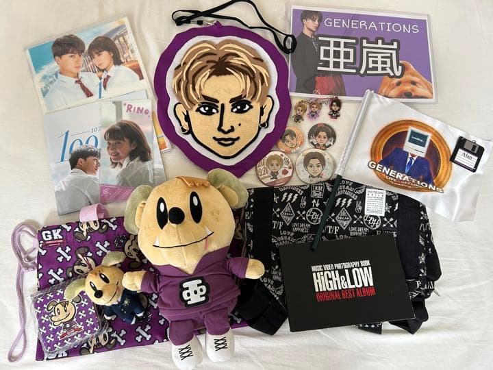 GENERATIONS・EXILE グッズ EXILE TRIBE STATION ONLINE STORE｜NEO EXILE SPECIAL LIVE 2025