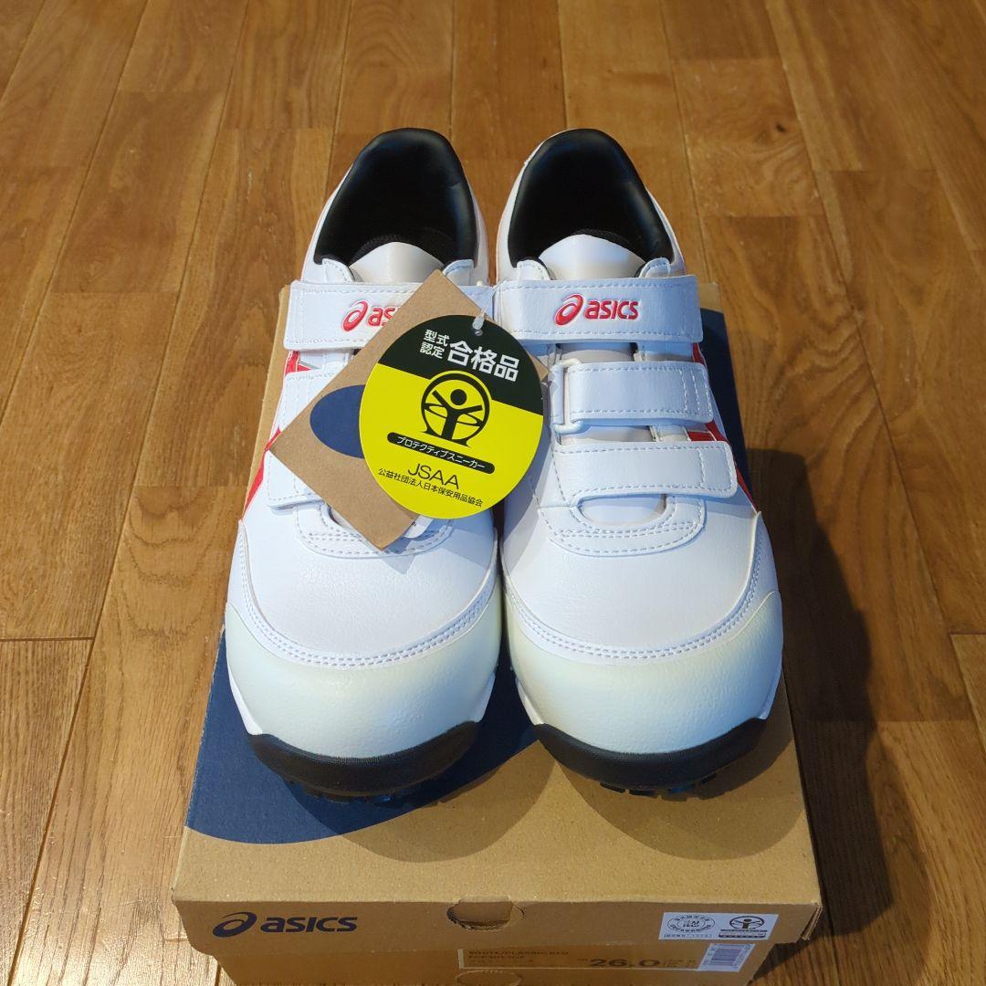 新品未使用　ASICS WINJOB CP301 安全靴 26.0cm