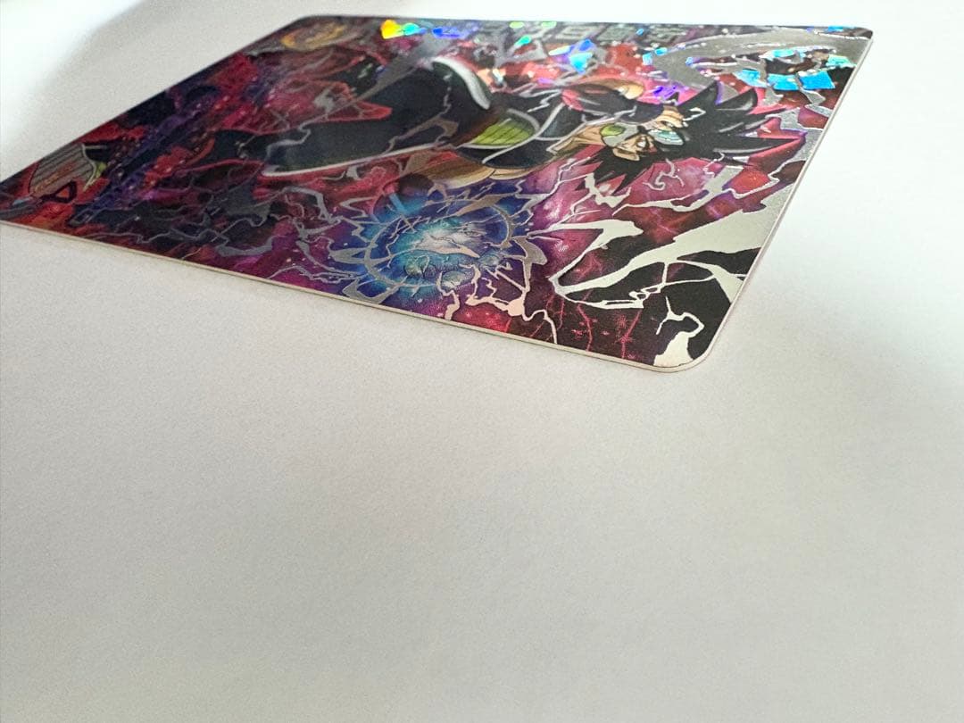 hgd1-sec2 仮面のサイヤ人 おまけGT