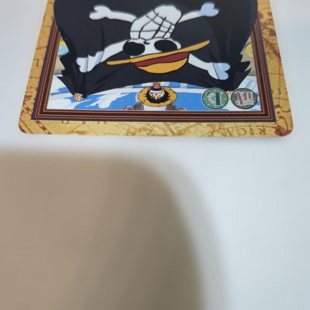 ワンピース カードダス ハイパーバトル 初期シャンクス ルフィ 3枚