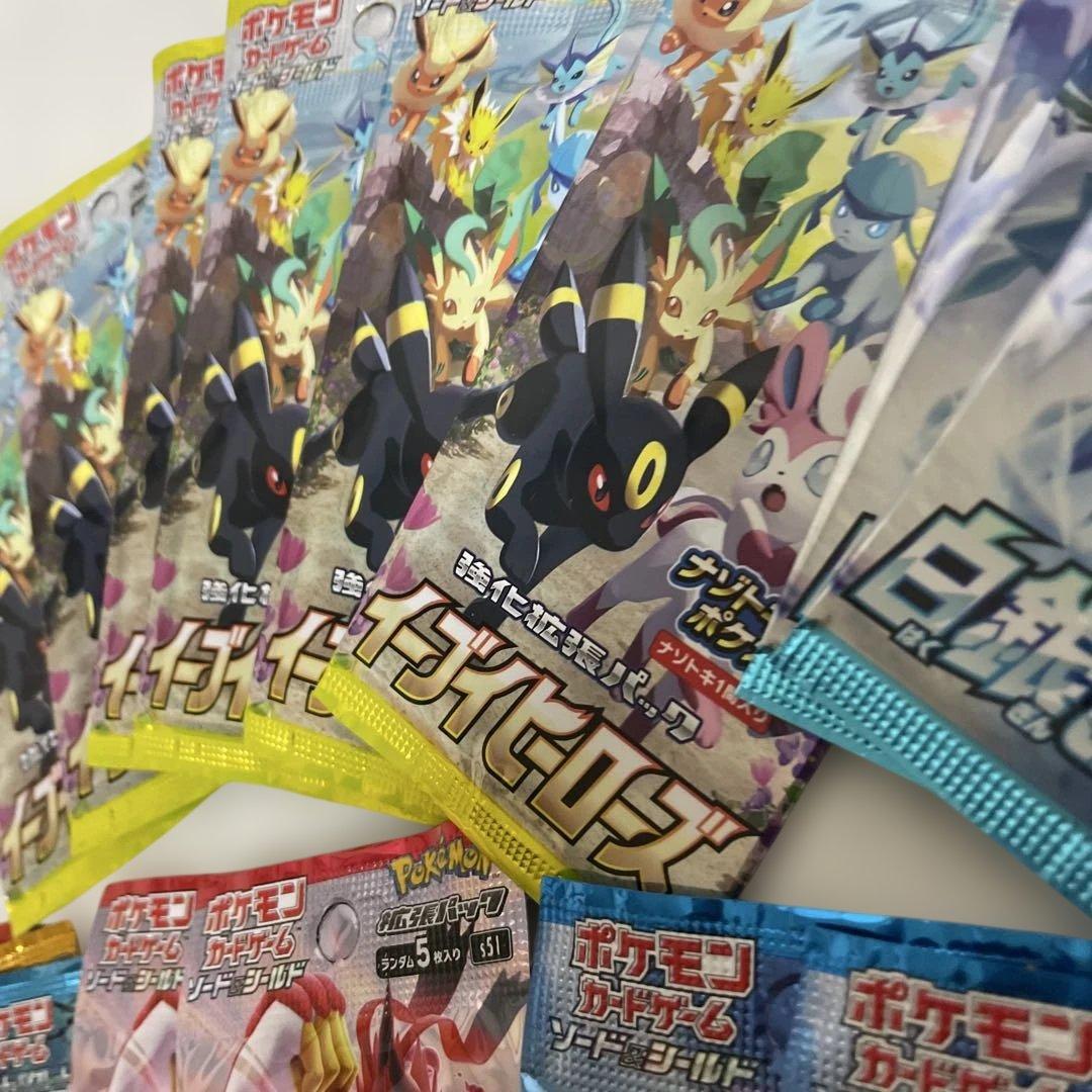 ムニキスゼロ イーブイヒーローズ 他新弾から絶版パック 30以上 新品未