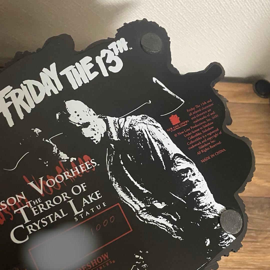 SIDE SHOW】13日の金曜日 ジェイソン スタチュー 1000体限定 - メルカリ