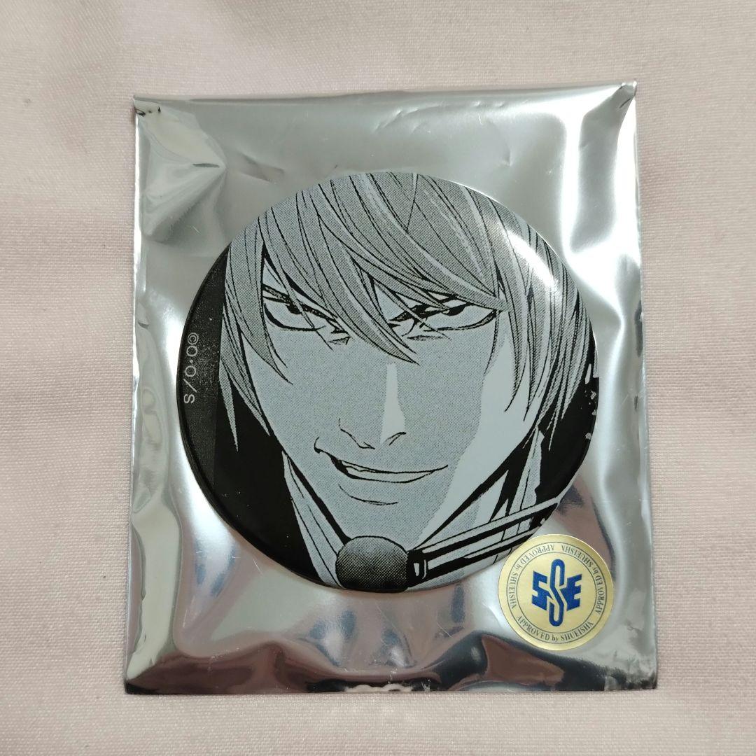 デスノート 夜神月 缶バッチ 推しキャラバッチコレクション 計画通り