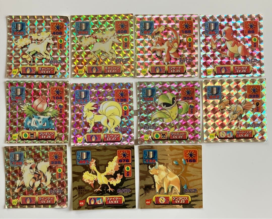 ポケモンカード キラキラ 11枚 - メルカリ