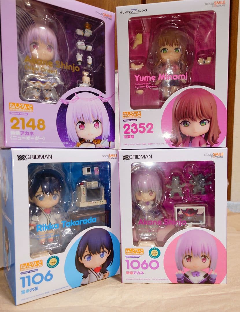 SSSS.GRIDMAN・グリッドマン ユニバース　ヒロインズねんどろいどセット SSSS.GRIDMAN』新条アカネがねんどろいど（フィギュア）になって登場