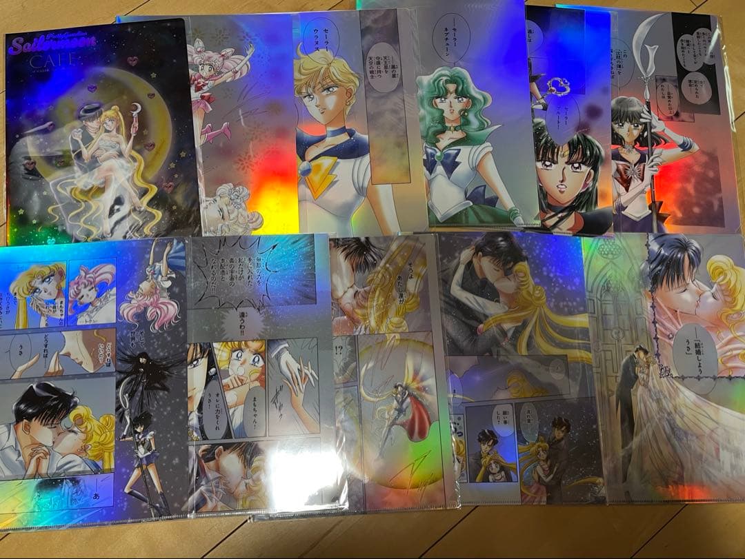 セーラームーンカフェ　後期オーロラクリアファイル　全種　フルコンプリート　11枚 新品 セーラームーンカフェ2025オーロラクリアファイル「ムーン