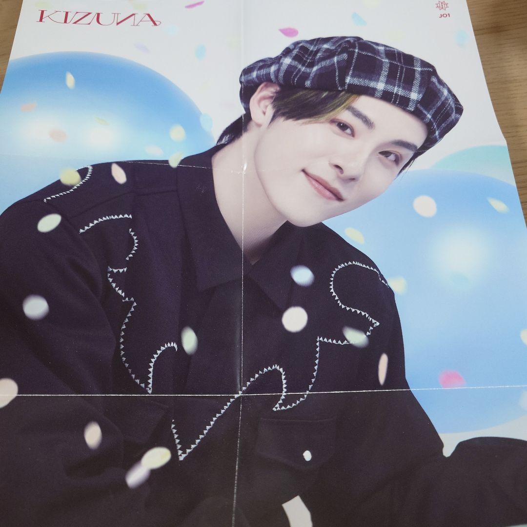 JO1 川西拓実 収納ボックス まとめ売り - メルカリ