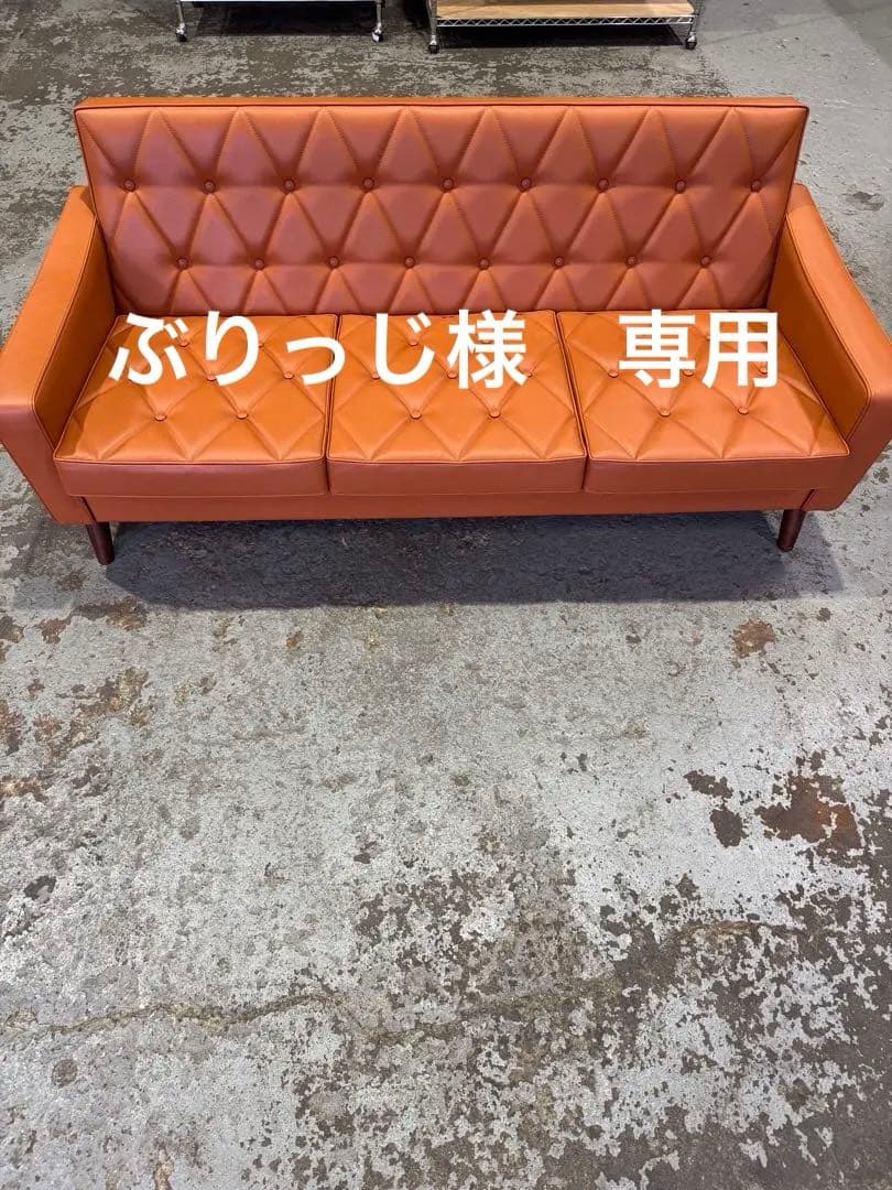 【カリモク60】ロビーチェア 3シーターリーベルブラウン カリモク60 ロビーチェア3シーター リーベルブラウン ダーク