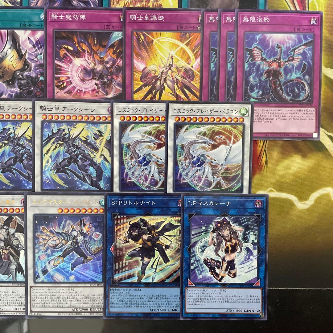 大会優勝構築 センチュリオンデッキ プリメラ トゥルーデア 誓いの