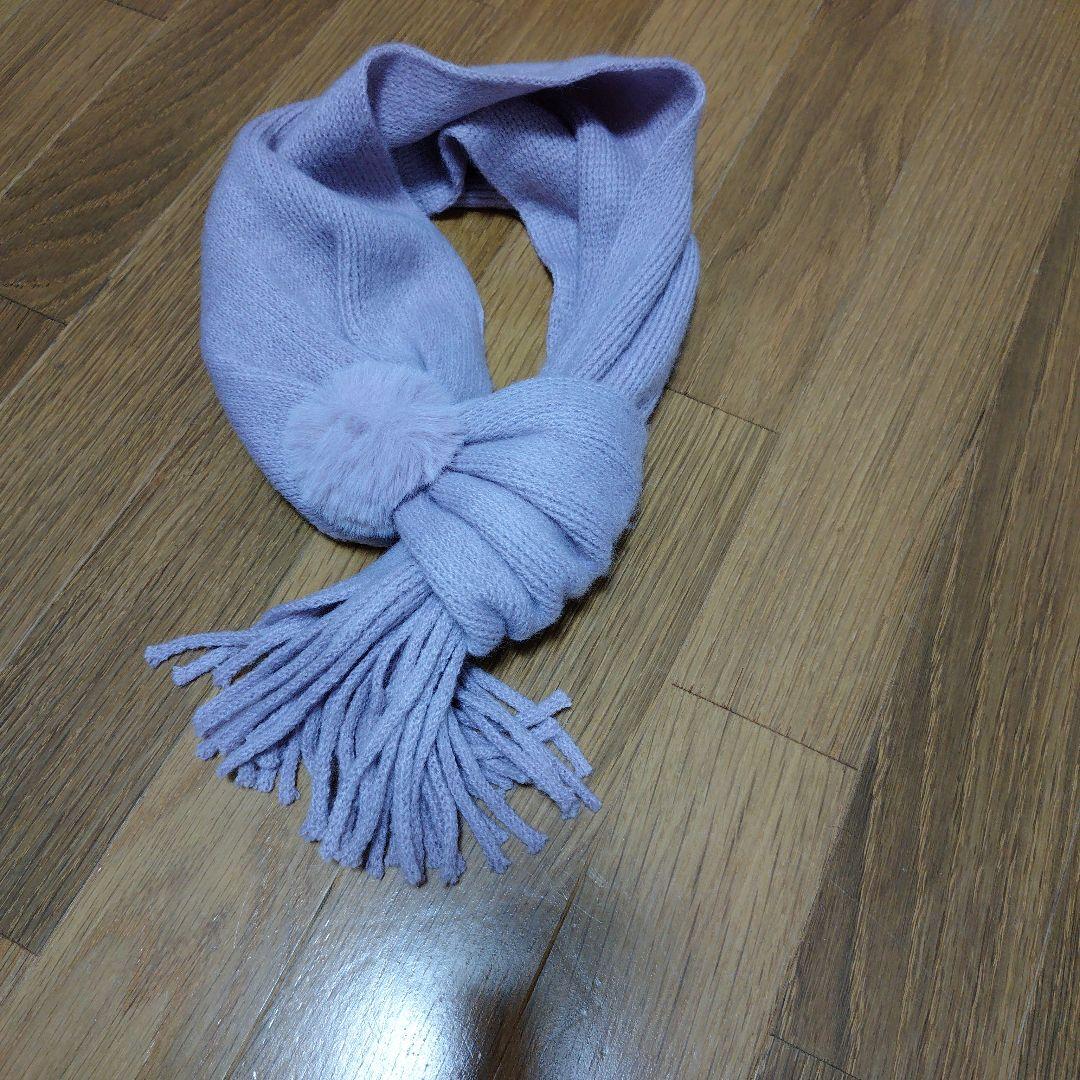 薄紫ニットマフラー ポンポン付き - メルカリ