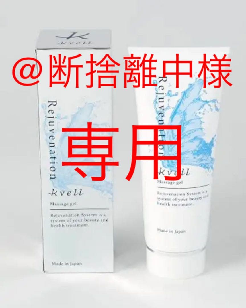 GDR 王冠マーク グレフェンタール 少女の鶏餌蒔きのフィギュリン