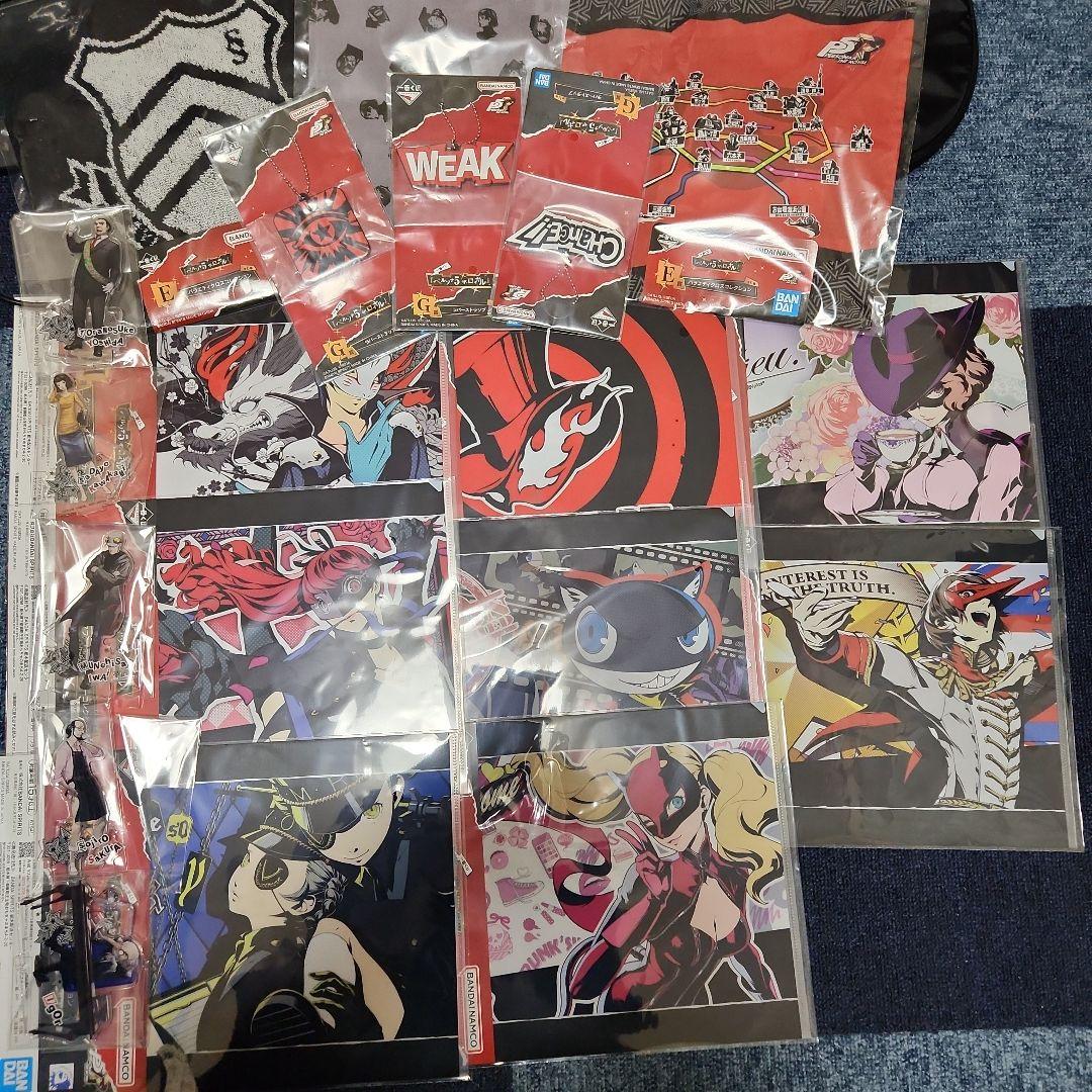 ペルソナ 5 ザ.ロイヤル1番くじ 19点セット 一番くじ ペルソナ5 ザ・ロイヤル まとめ売り 19点セット 最終値下げ