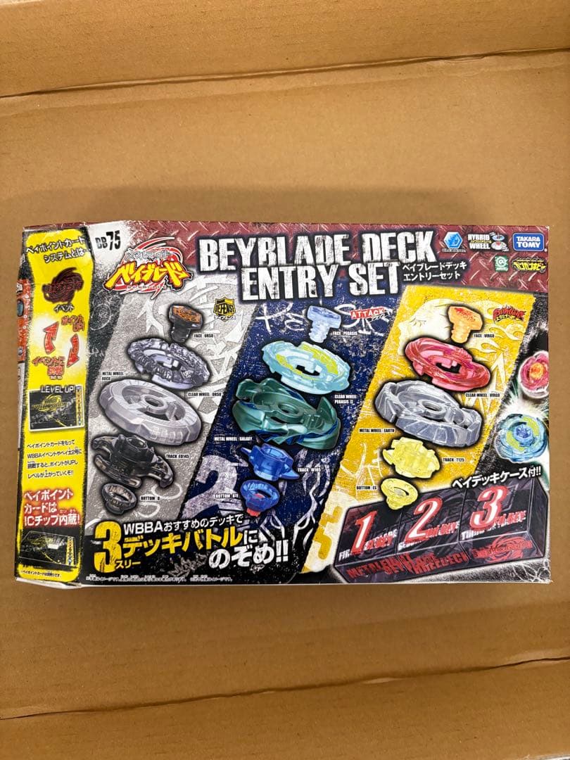 【新品未開封】メタルファイトベイブレード デッキエントリーセット タカラトミー（TAKARA TOMY） ベイブレードX UX-04 バトルエントリー