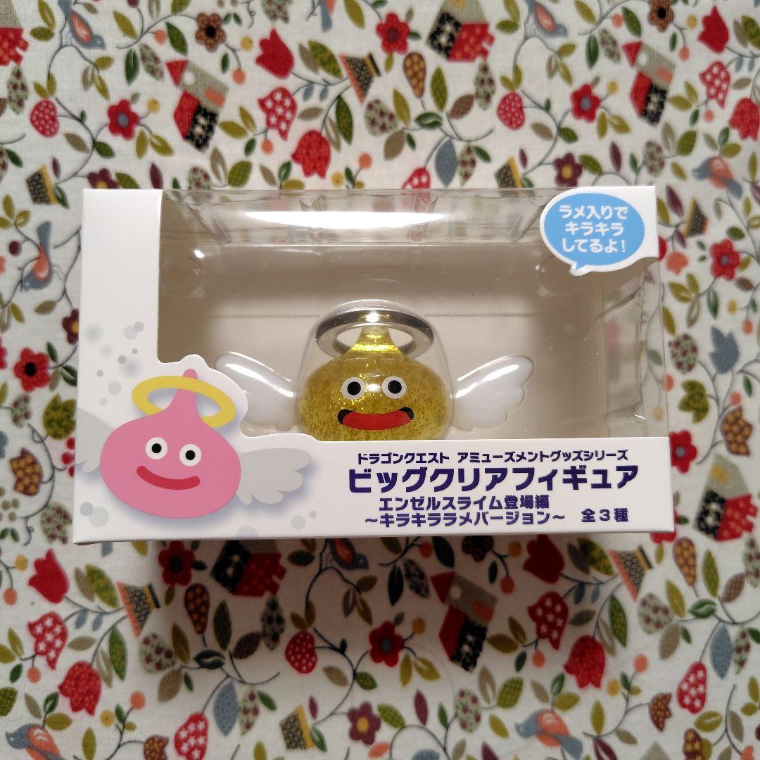 ドラクエ ビッグクリアフィギュア エンゼルスライム登場編 ゴールド