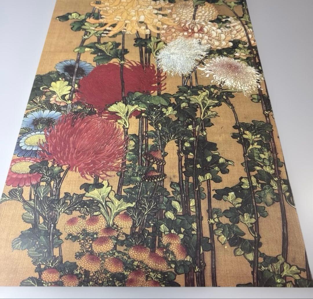 葛飾北斎 菊図 2枚 （双幅） - メルカリ