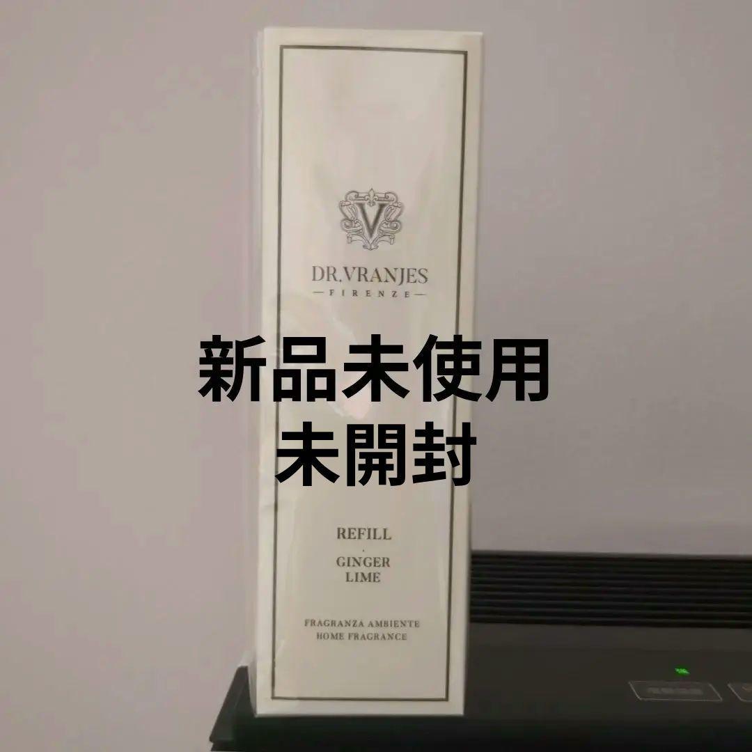 ドットール・ヴラニエス500㍉(ジンジャーライム) Amazon.co.jp: 【直営】DR. VRANJES –ドットール・ヴラニエス