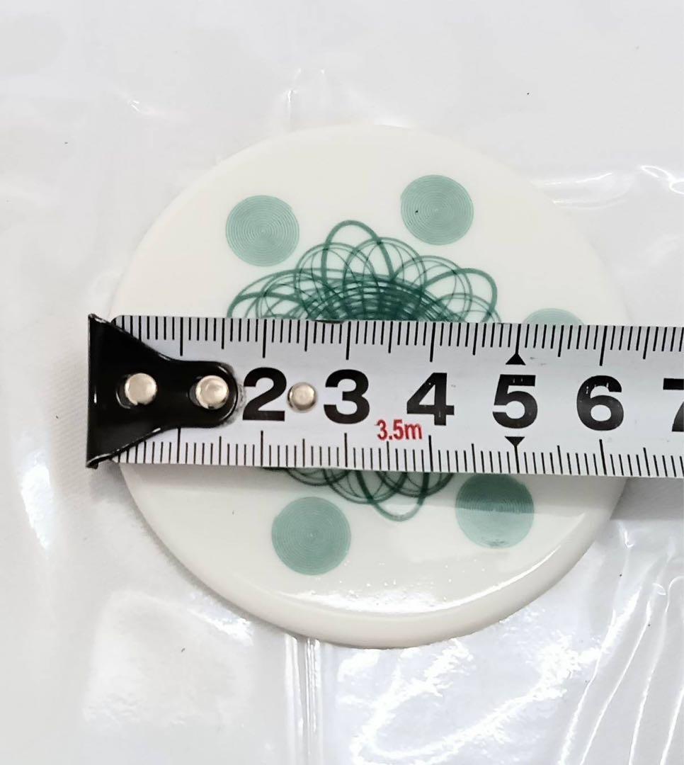 足立育朗 フロープレート 有田焼 直径 約7cm 形態 色 グリーン - メルカリ