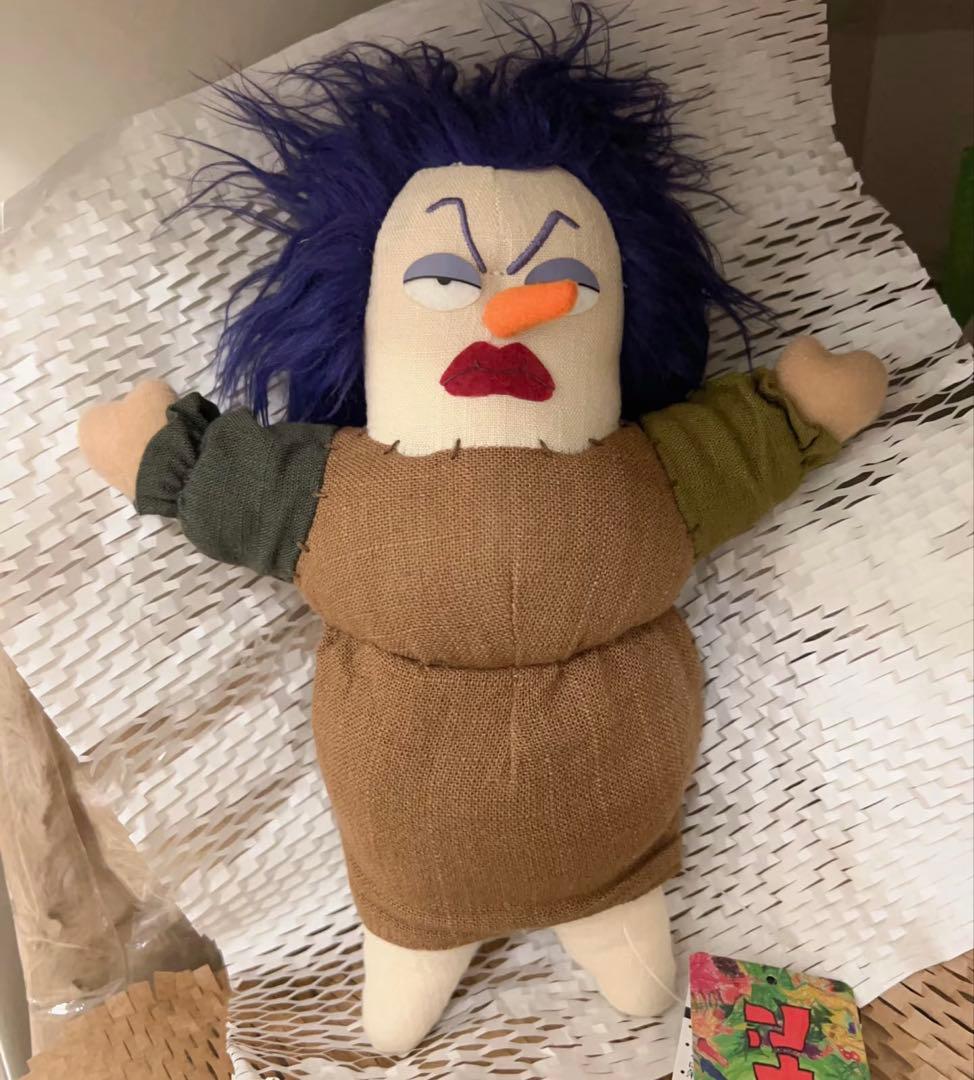 アーヤと魔女 ベラヤーガ ベラ・ヤーガ ぬいぐるみ ジブリパーク 新品