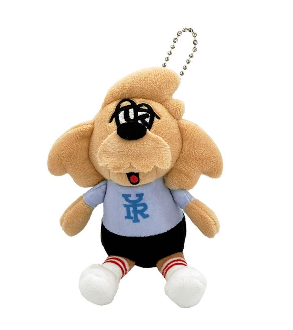 【新品未開封】 優里　優里ドッグ　犬　ぬいぐるみ　キーホルダー　匿名配送 優里 アジアツアー ぬいぐるみキーホルダー 犬 ドッグ ゆーりんち
