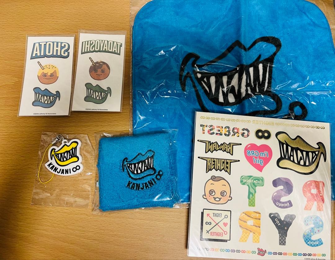 関ジャニ∞ グッズ セット 新品未開封 - メルカリ