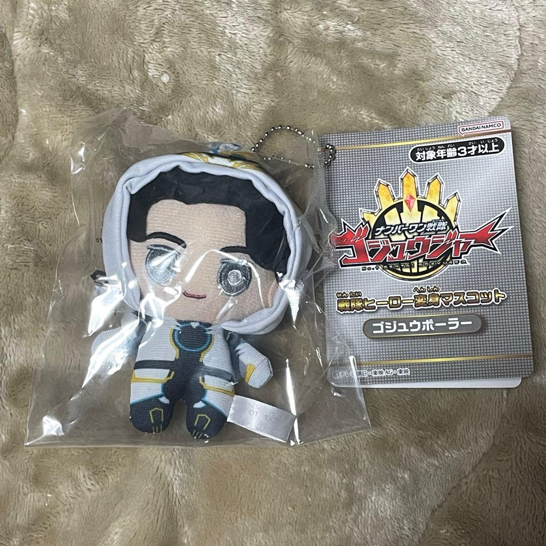 熊手真白 ゴジュウポーラー 変身マスコット - メルカリ