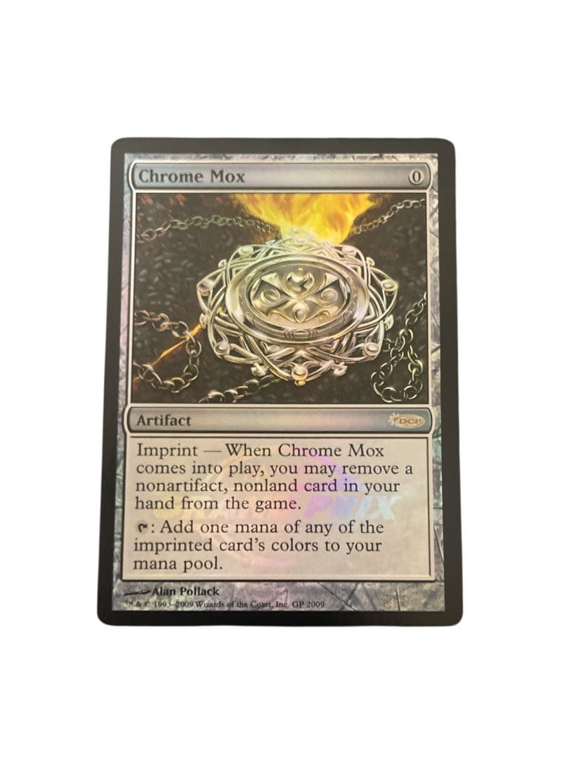 MTG 金属モックス DCI プロモfoil Foil】《金属モックス/Chrome Mox》※部分光沢[MPS] 茶R | 日本最大級