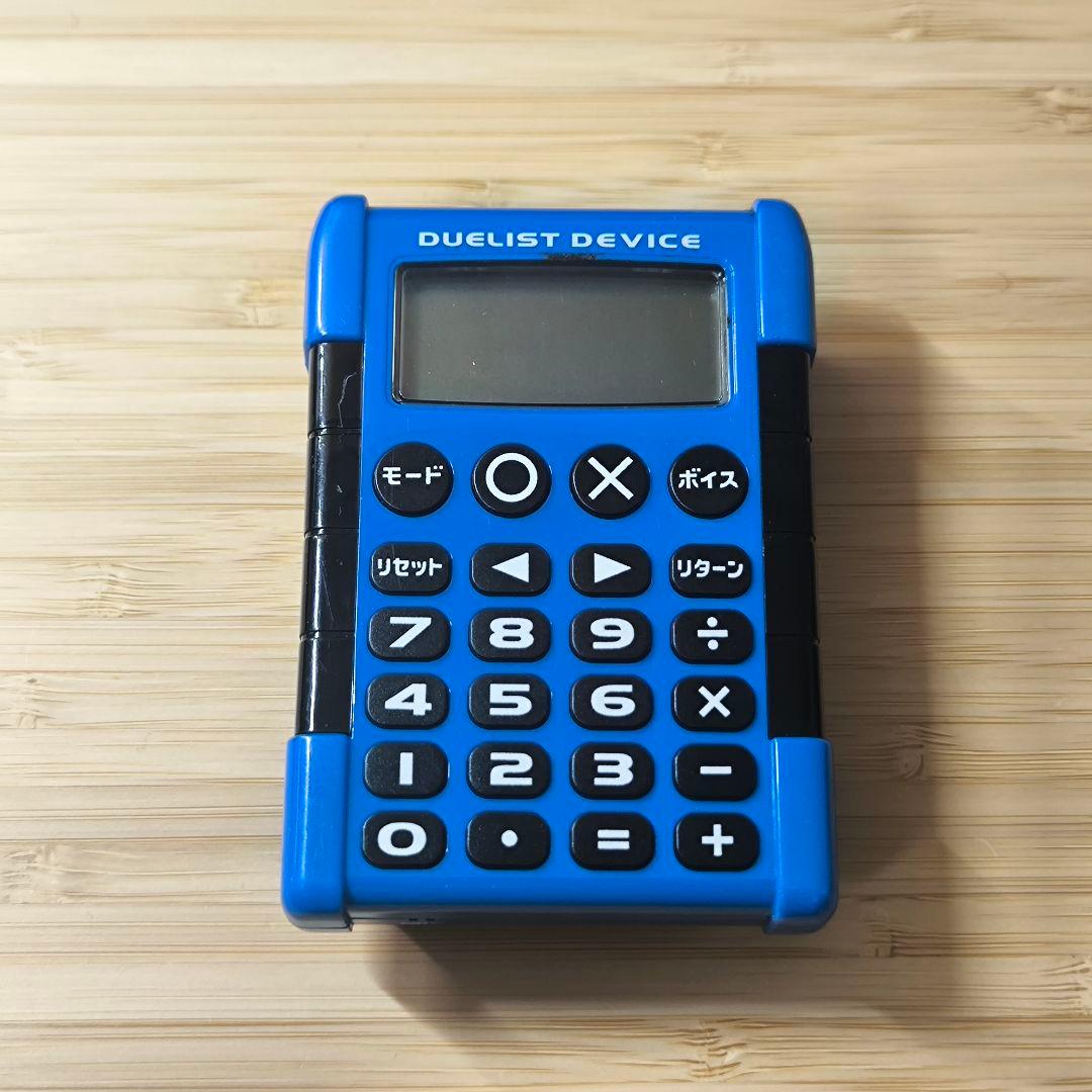 KONAMI　遊戯王デュエリストデバイス青 /動作確認済 新品・未使用品】遊戯王 デュエリストデバイス 青 動作確認済み - メルカリ