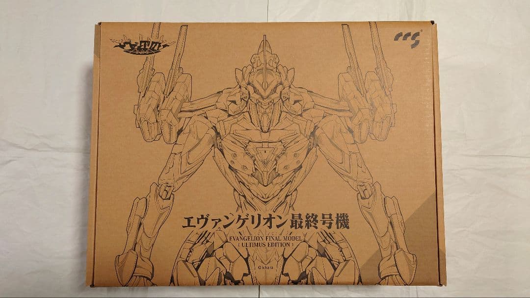 鉄魄シリーズ エヴァンゲリオン最終号機 ULTIMUS EDITION 鉄魄(MORTAL MIND)シリーズ エヴァンゲリオンANIMA エヴァンゲリオン