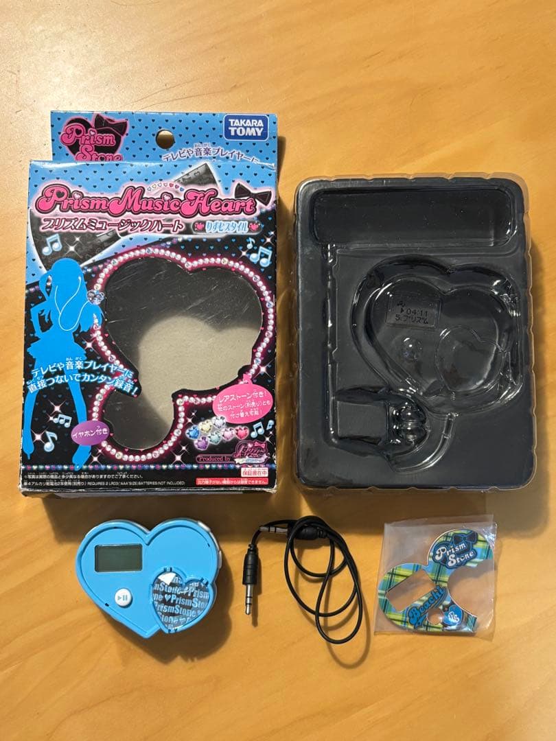 プリズムミュージックハート　りずむスタイル　プリティーリズム プリズムミュージックハート りずむスタイル プリティーリズム - メルカリ