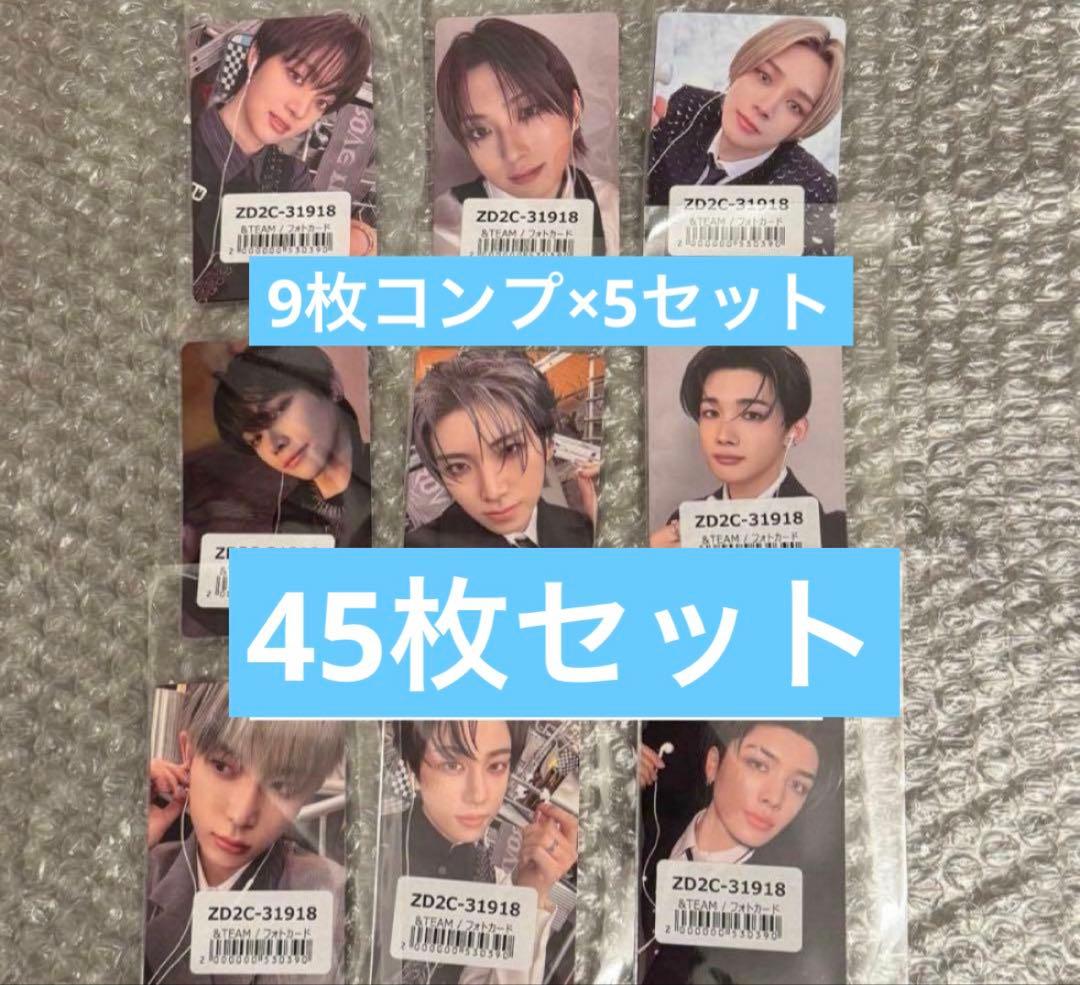 andTEAM月狼Go In Blindユニバ先着特典トレカ コンプ×10セット - メルカリ