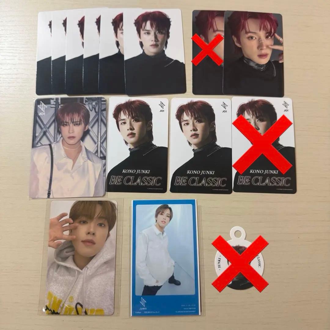 バラ売り可】JO1 河野純喜 まとめ売り トレカ ラントレ プリクラ