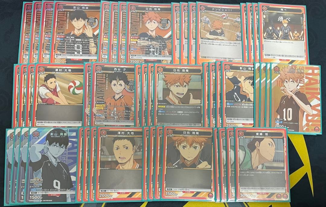 烏野高校 ハイキュー!! 赤 影山飛雄 日向翔陽 デッキ - メルカリ