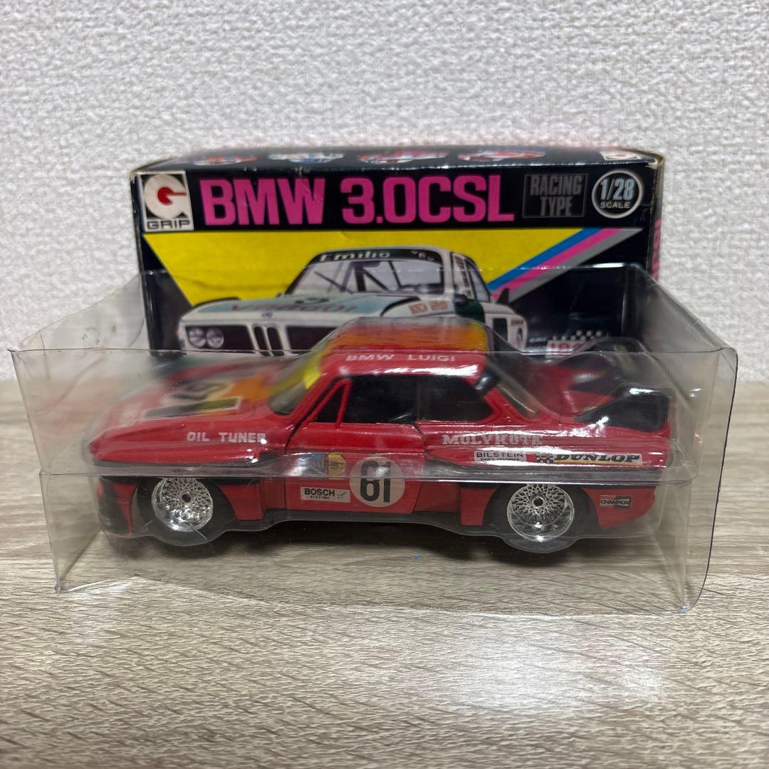 永大　グリップテクニカ　BMW 3.0CSL　1/28