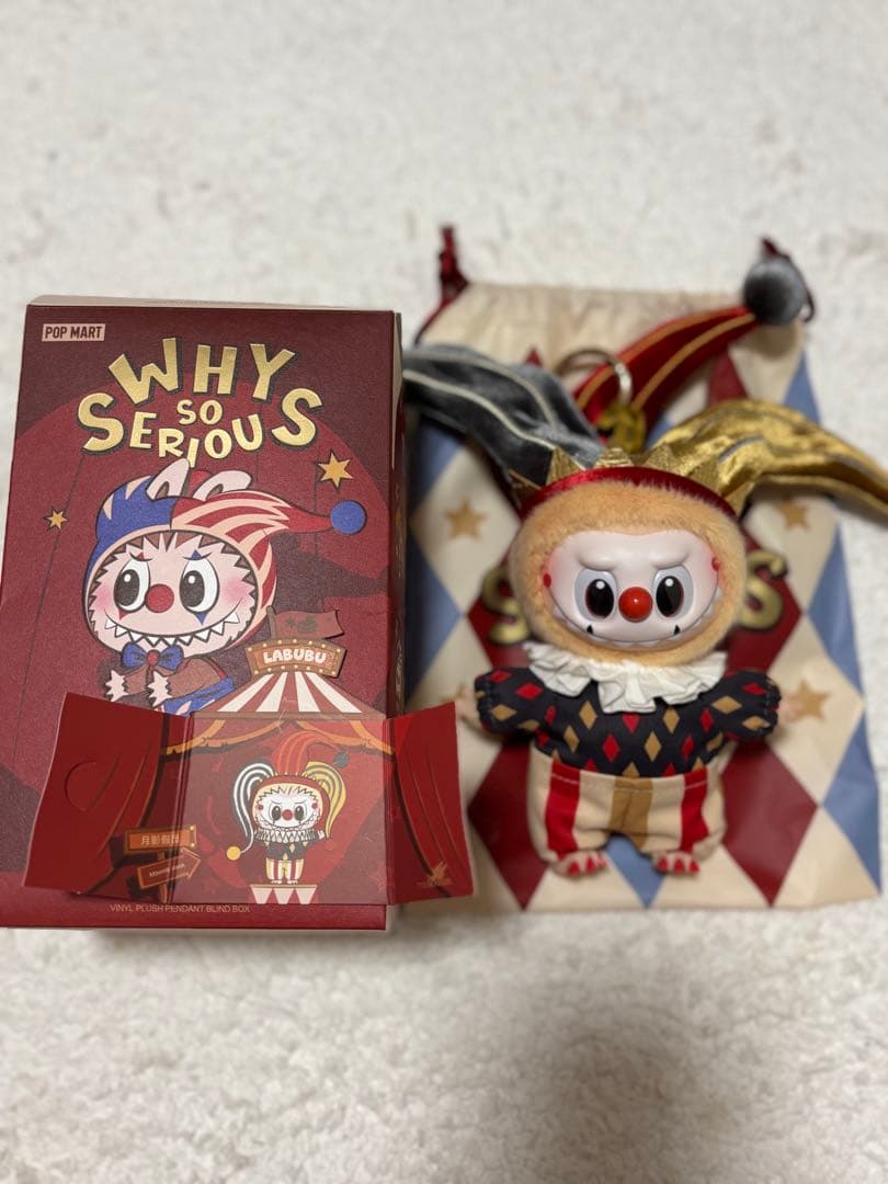 popmart WHY SO SERIOUS ラブブ スーパーシークレット POPMART Why So Serious スーパーシークレット ラブブ - メルカリ