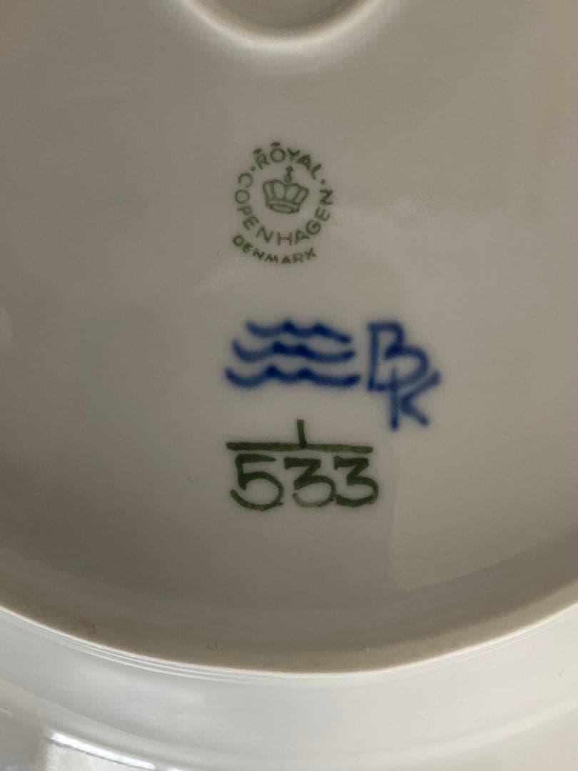 ロイヤルコペンハーゲン ハーフレース オーバルディッシュ 36.5cm 大皿