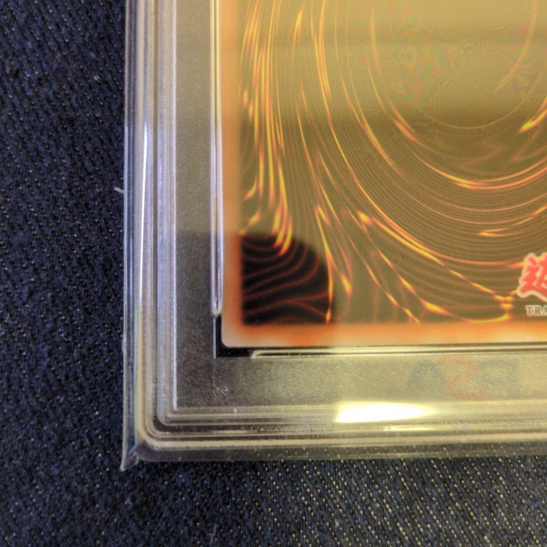 PSA10）【匿名配送】WCS-AE403 千年原人 - メルカリ