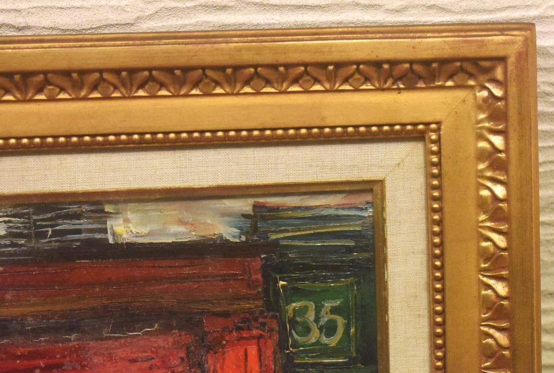 P*e様 定岡 宏◇油彩額◇PARIS レストラン カトリーヌ◇F10◇2512