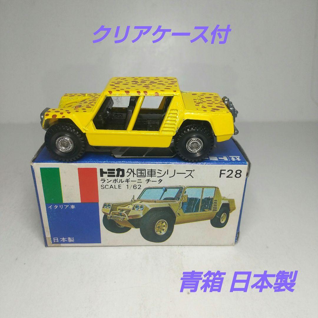 3198)トミカ 青箱 日本製 ランボルギーニ チータ - メルカリ