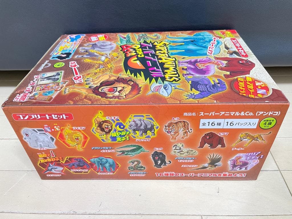 スーパーアニマル＆Co.（アンドコ） コンプリートセット 全16種