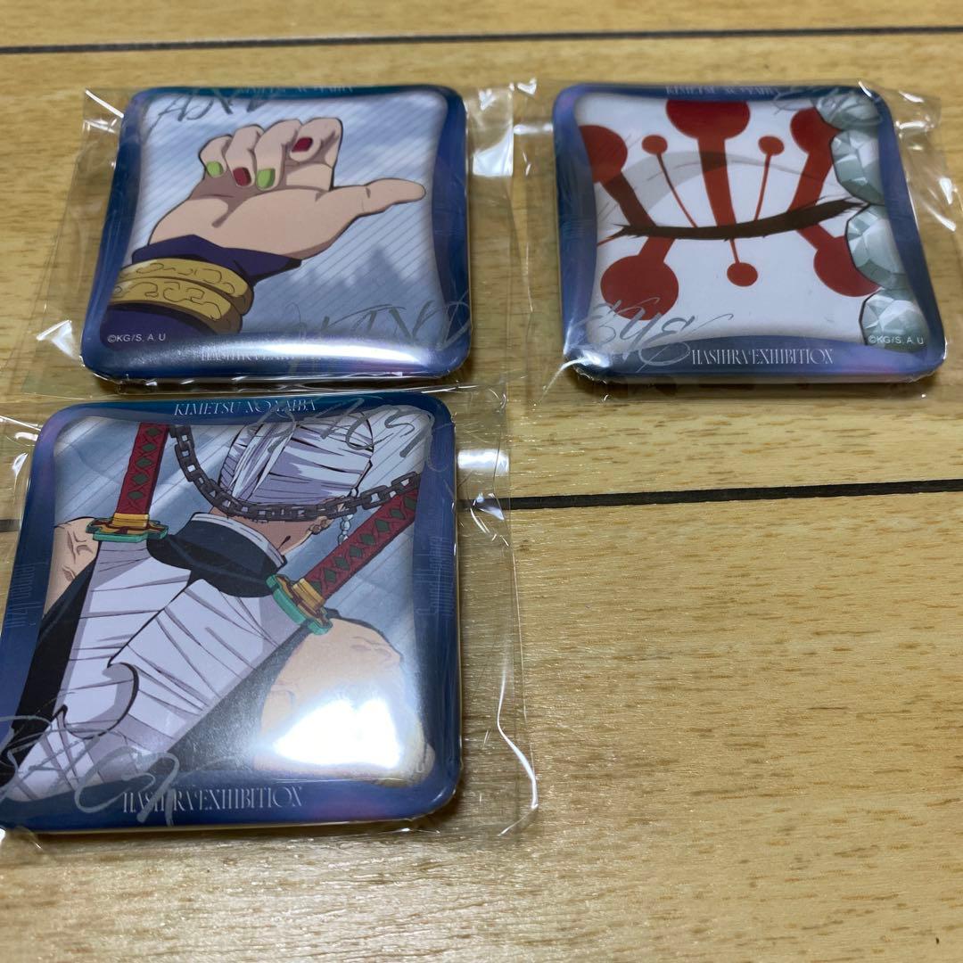 鬼滅の刃 柱展 マニアック缶バッジ 宇髄天元 コンプ 15個セット