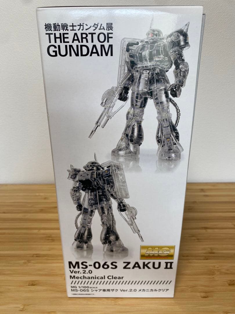 ガンダム展 MS-06S シャア専用ザク Ver.2.0メカニカルクリア - メルカリ