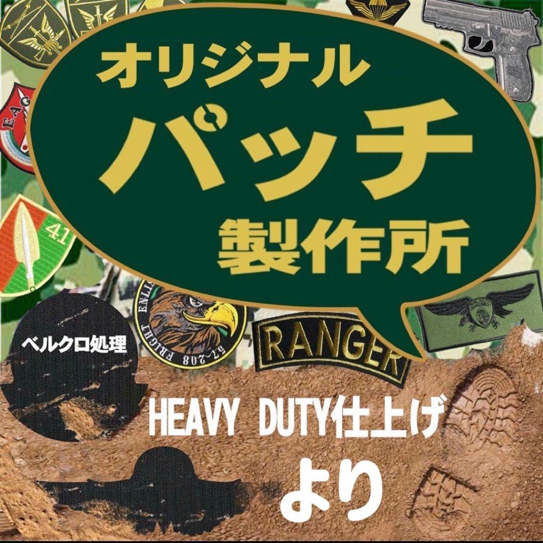 オリジナル　ベルクロタイプ２枚 Citizen クロスシー 純正 12mm クロコダイルベルト EC1112-06A 用