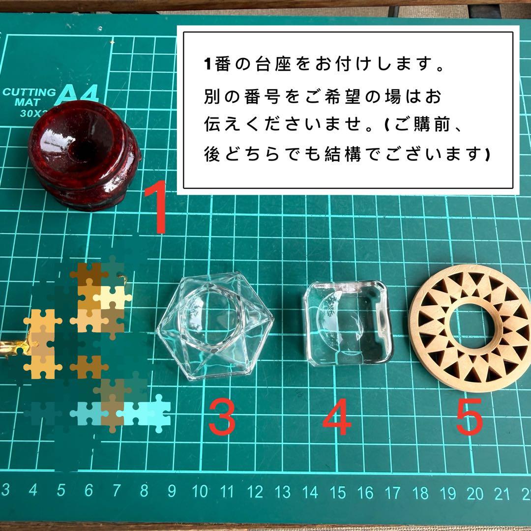 高品質　ブルー桜瑪瑙　スフィア　ブルーアゲート　台座付き　丸玉　52.5mm①